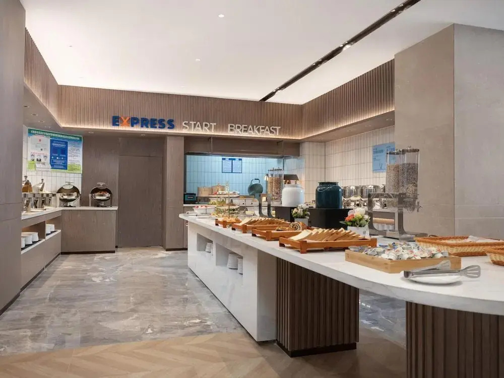 Holiday Inn Express Turpan by IHG