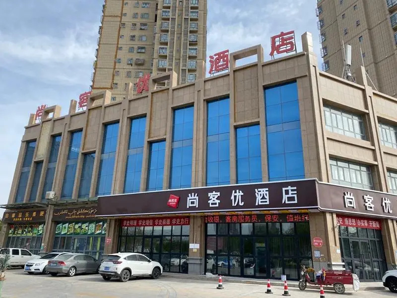 Thank Inn Xinjiang Bazhou Korla City Jianguo Bei Road