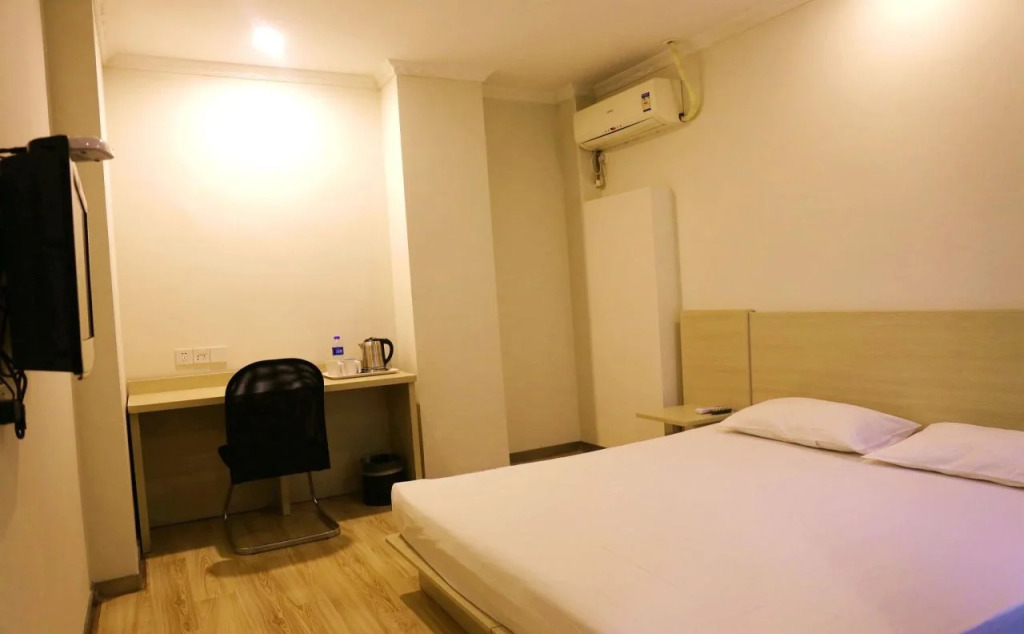 Elan Hotel Yangzhou Jiangdu Longchuan Plaza