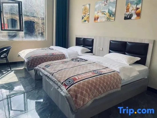 Lanying Homestay