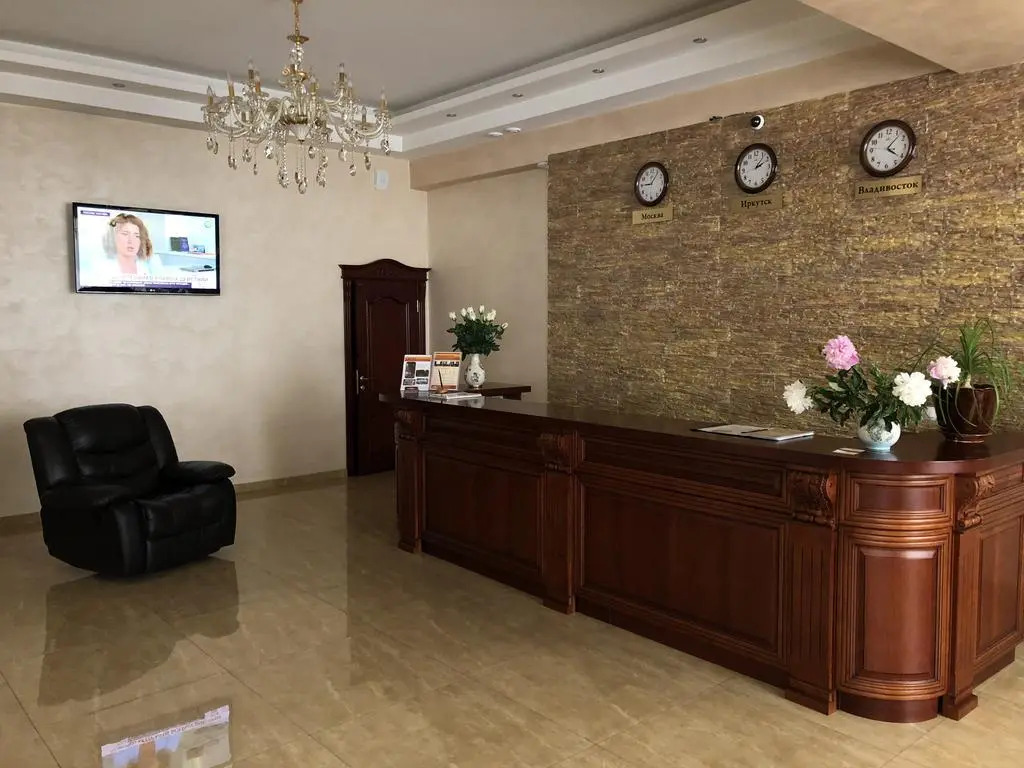 Усолье