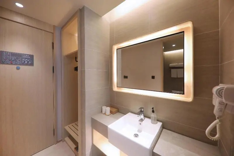JI Hotel Lanzhou Oriental Red Square