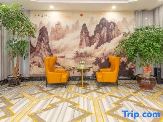Ruian Overseas Chinese Trade International Hotel