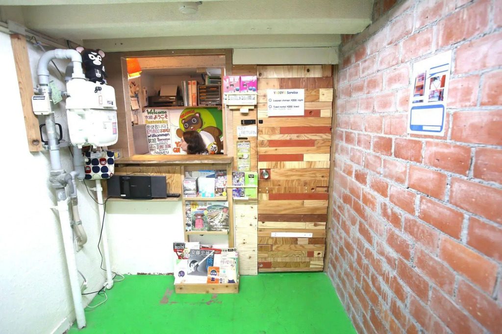 Yadoya Guest House Orange - Hostel