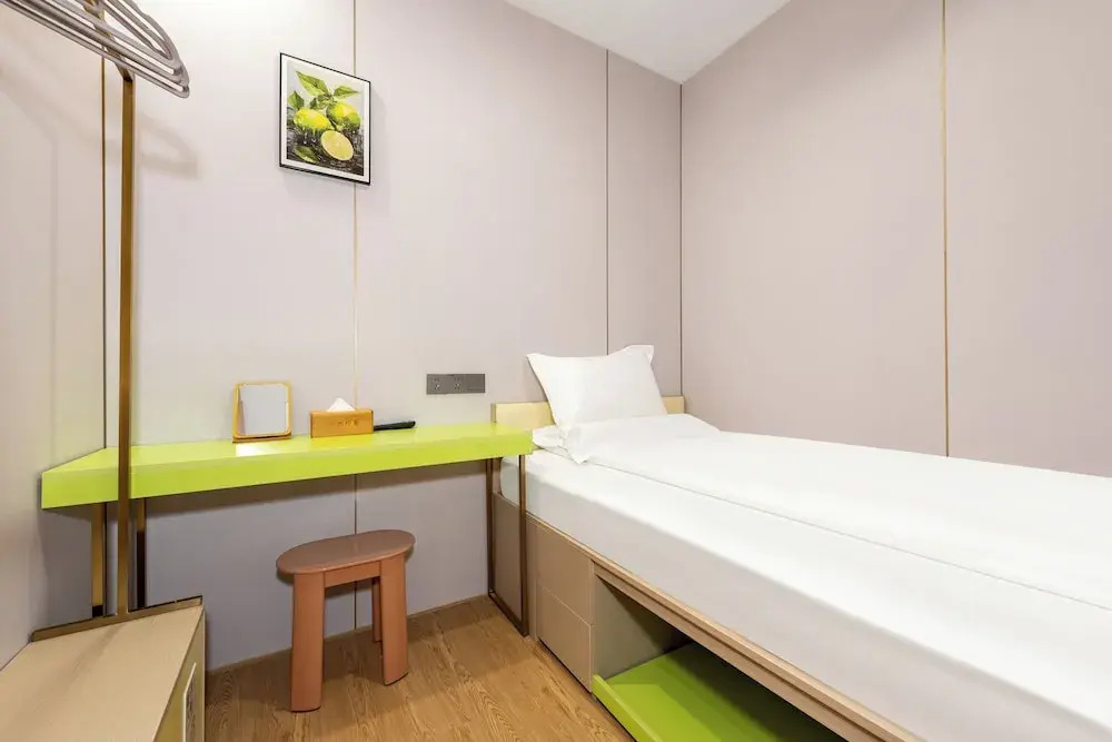 Lemon Hotel-Hangzhou Fengqi Road