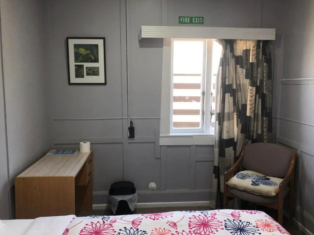 Kiwi As Guest House