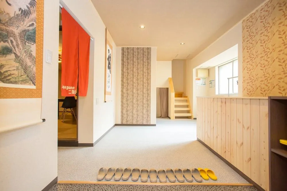 APAPANE Guesthouse