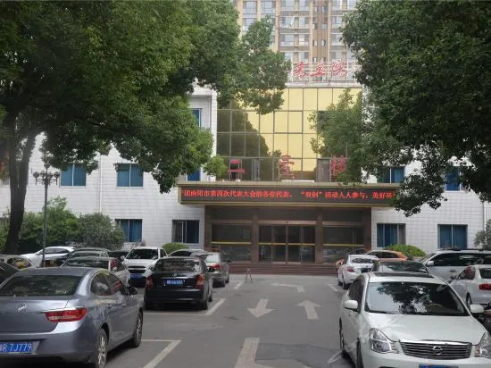 Galaxy Hotel