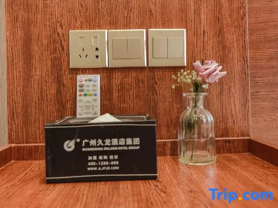 Guangzhou Jiulong Hotel (Luodian Mingzhu Central Plaza)
