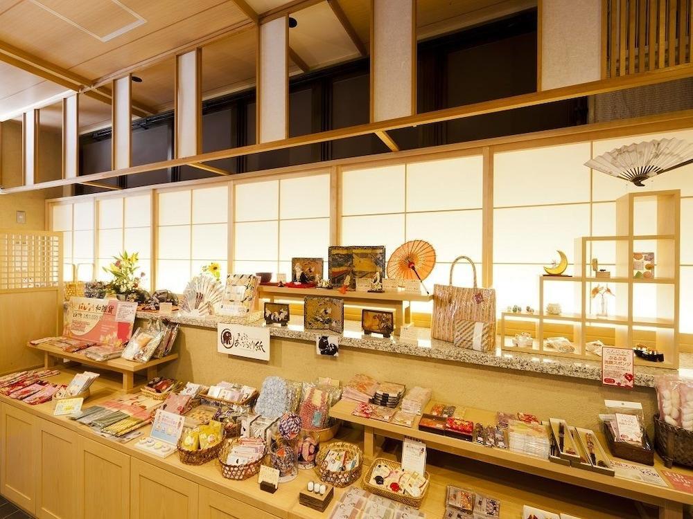 Hotel Shuhokaku