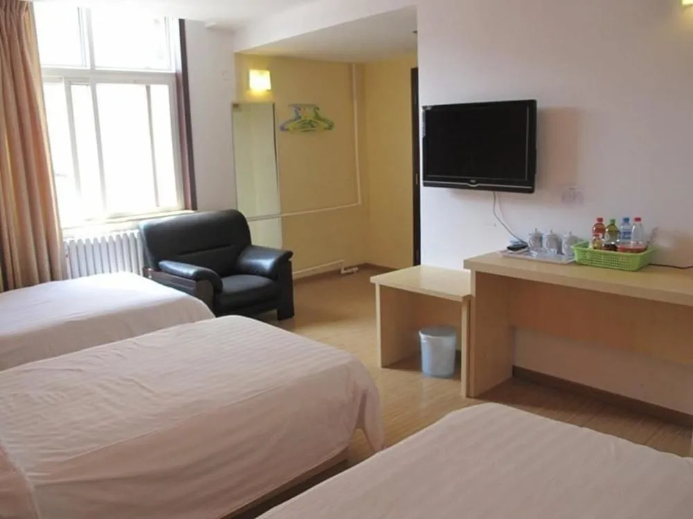 Jinnuowei Express Hotel