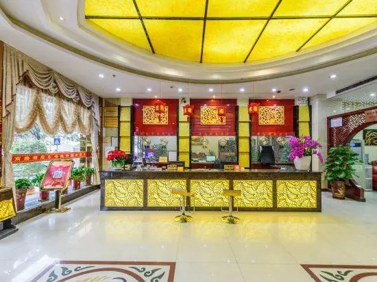 Ganglong Business Hotel