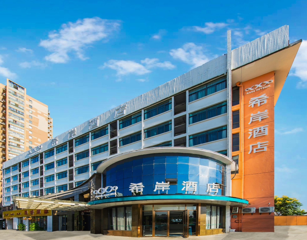 Xana Hotelle (Hangzhou Canal International Convention and Exhibition Center Wanda)