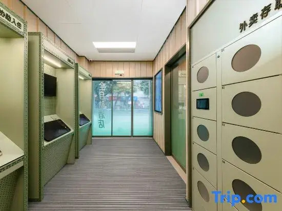 Hi Inn Hotel (Chongqing Nanping Wanda Plaza Wanshou Road Subway Station)