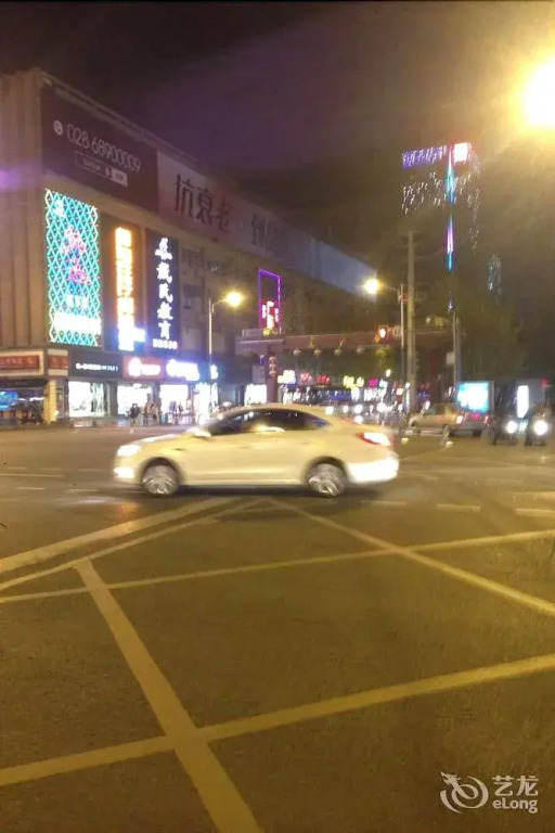 Hua Lian Dong Huan Hotel - Chengdu