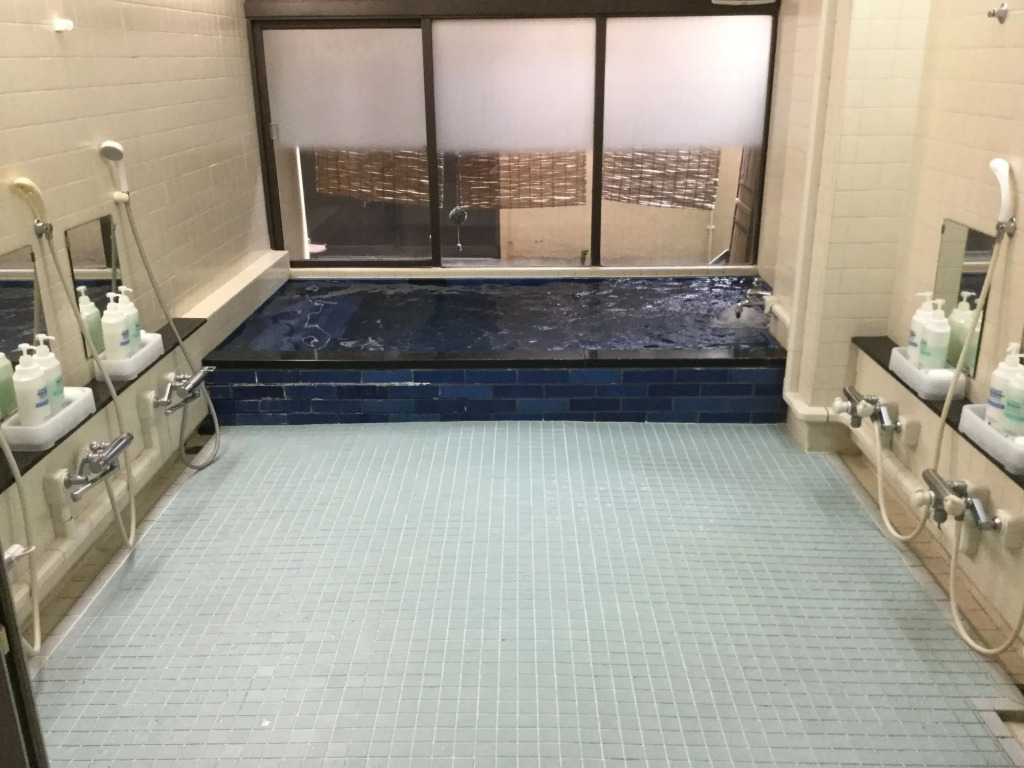 Hifumi Ryokan