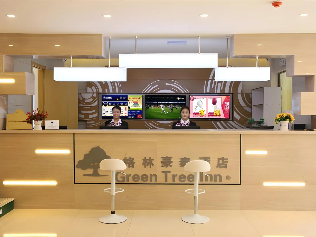 GreenTree Inn Tianjin Hexi Olympic Sports Center Cancer Hospital subway station Express Hotel