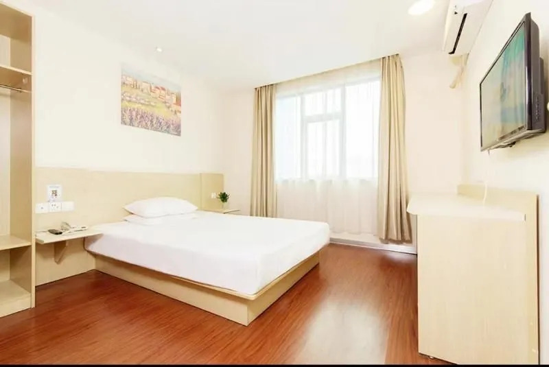 Hanting Hotel Beijing Qinghe Xiaoying West Road