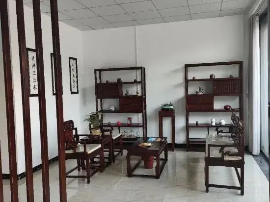 Xingyi Biantun Homestay
