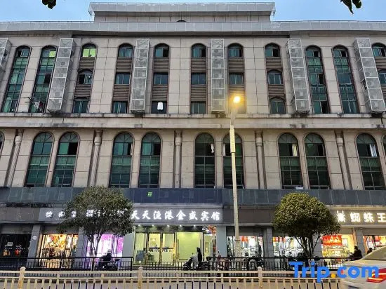 Jingdezhen Jingsheng Hotel