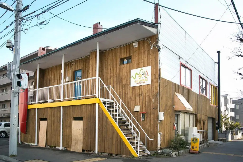Guest House Waya