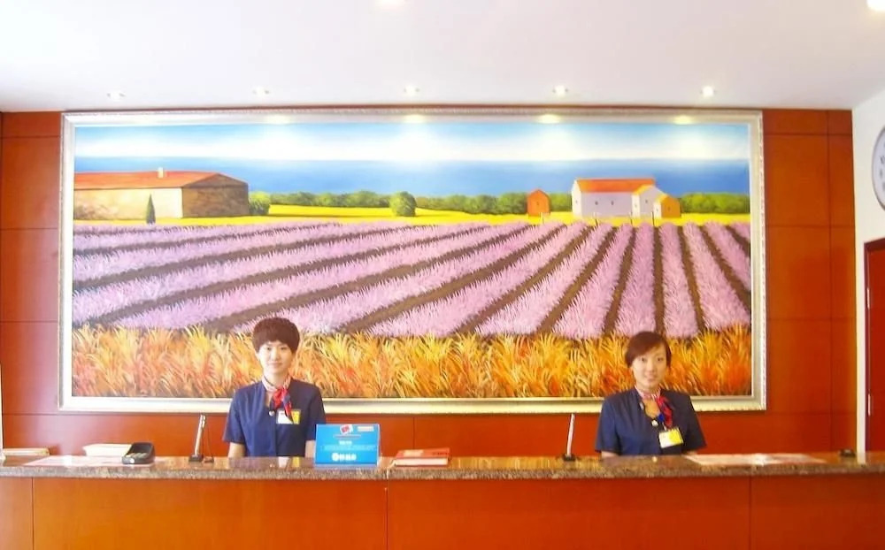 Hanting Express Cangzhou Railway staion