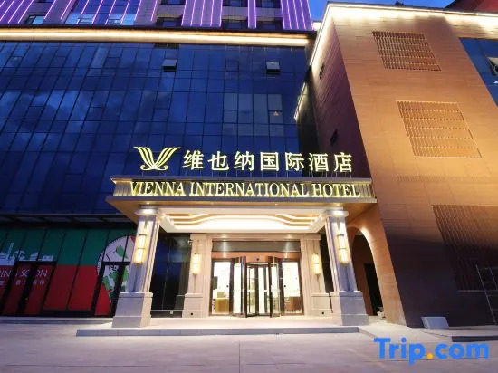 Vienna International Hotel Lanzhou SASSEUR Outlets & Yellow Riverside