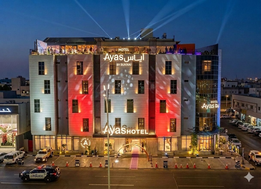 Ayas Hail Hotel - فندق أياس حائل