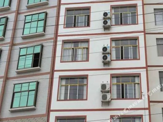 Senda'er Boutique Hotel