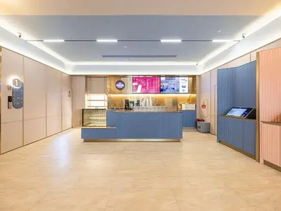 HanTing Hotel (Lanzhou Zhongshan Bridge Zhangye Road Pedestrian Street)
