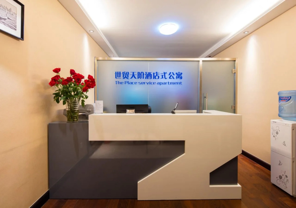 Yise Apartment Beijing Guomao CBD Branch