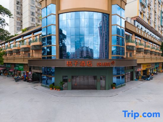 Orange Hotel (Jiangbei Huamao Tiandi)