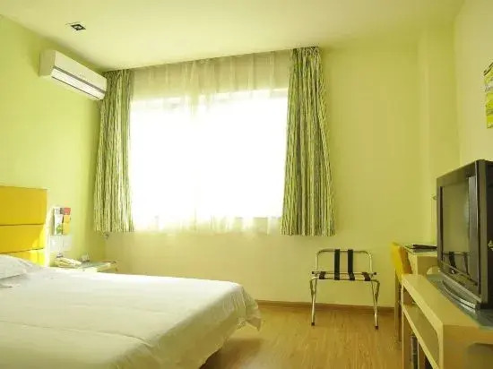 Grace Inn Hotel Yantai Bus Station Branch