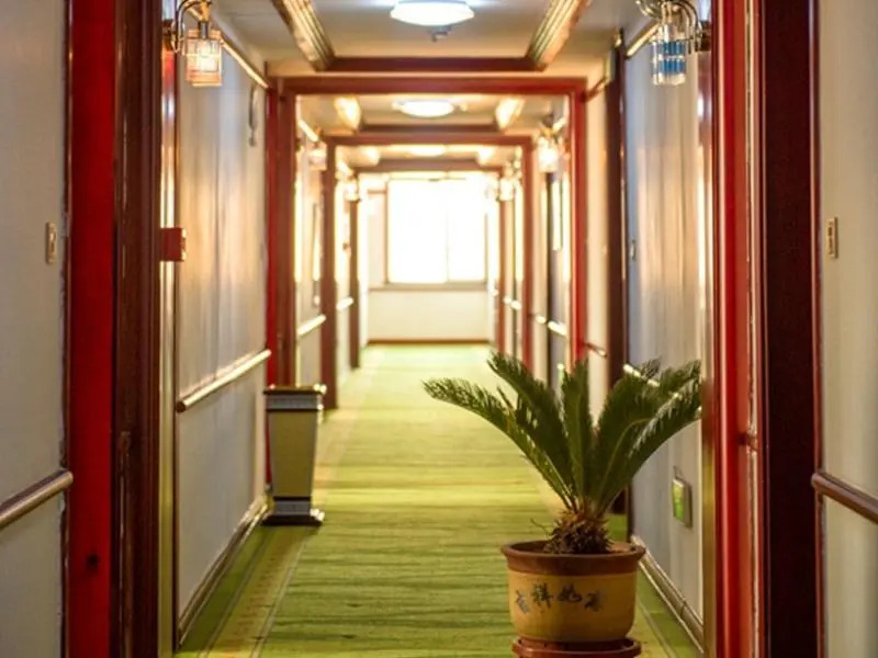 GreenTree Alliance Chaoyang Cultural Plaza Hotel