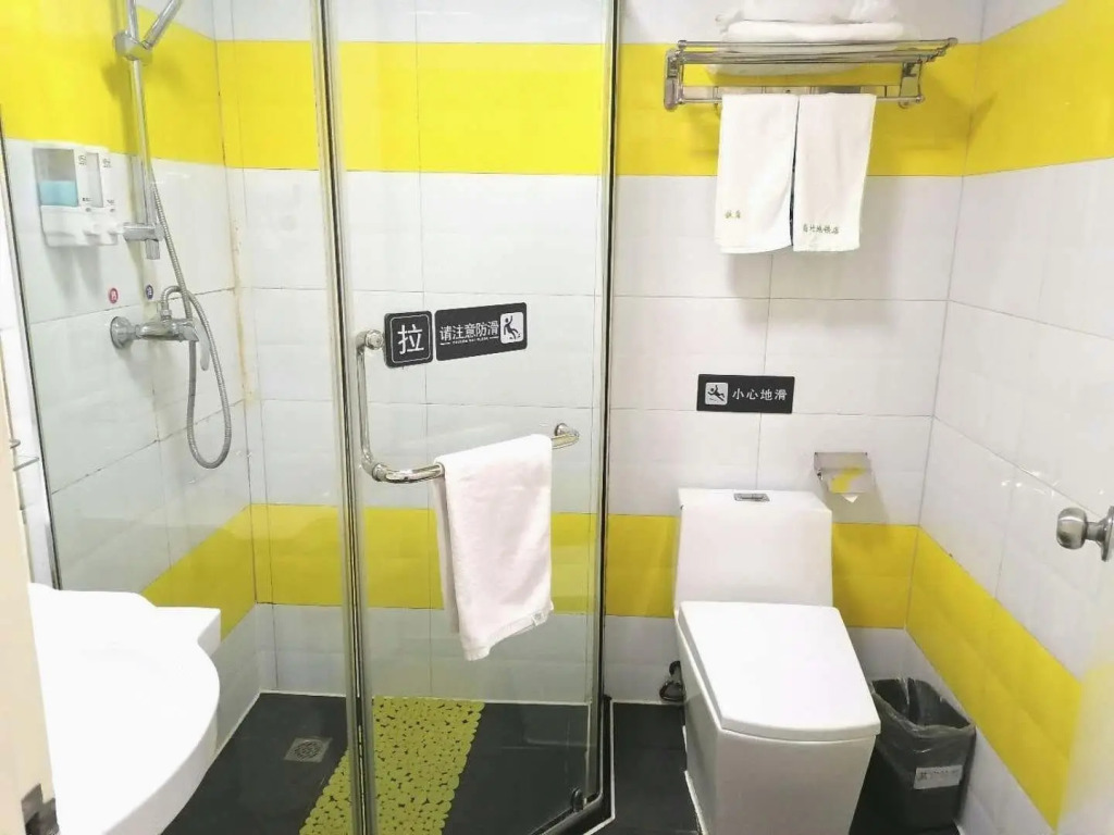 7 Days Inn Beijing Xiaocun Subway Station Branch