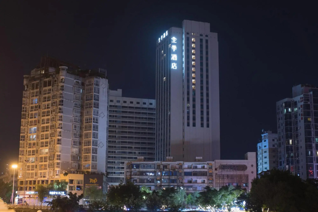 JI Hotel (Mianyang Anchangqiao)