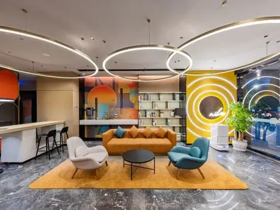 Ni Hao Hotel (Yichang Xingguang Tiandi)