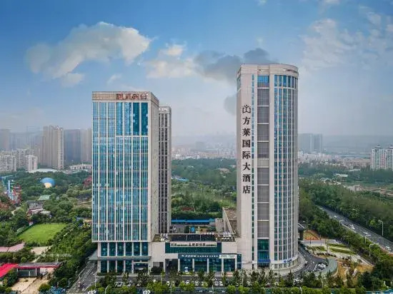Fang Lai International Hotel (Hefei Economic Development Zone)