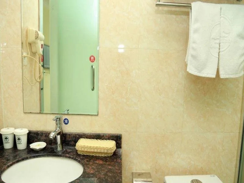 GreenTree Inn Tianjin Jinnan Shuanggang Lishuang Road Shell Hotel