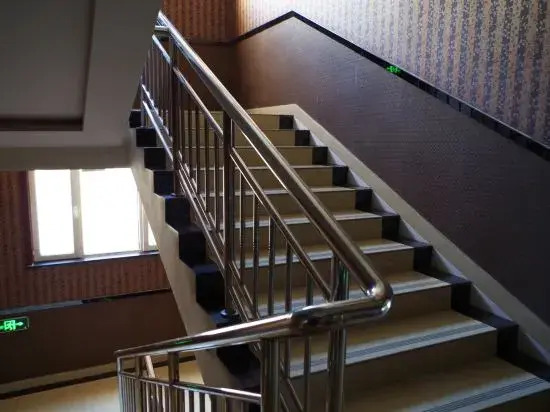 Haosen Hotel