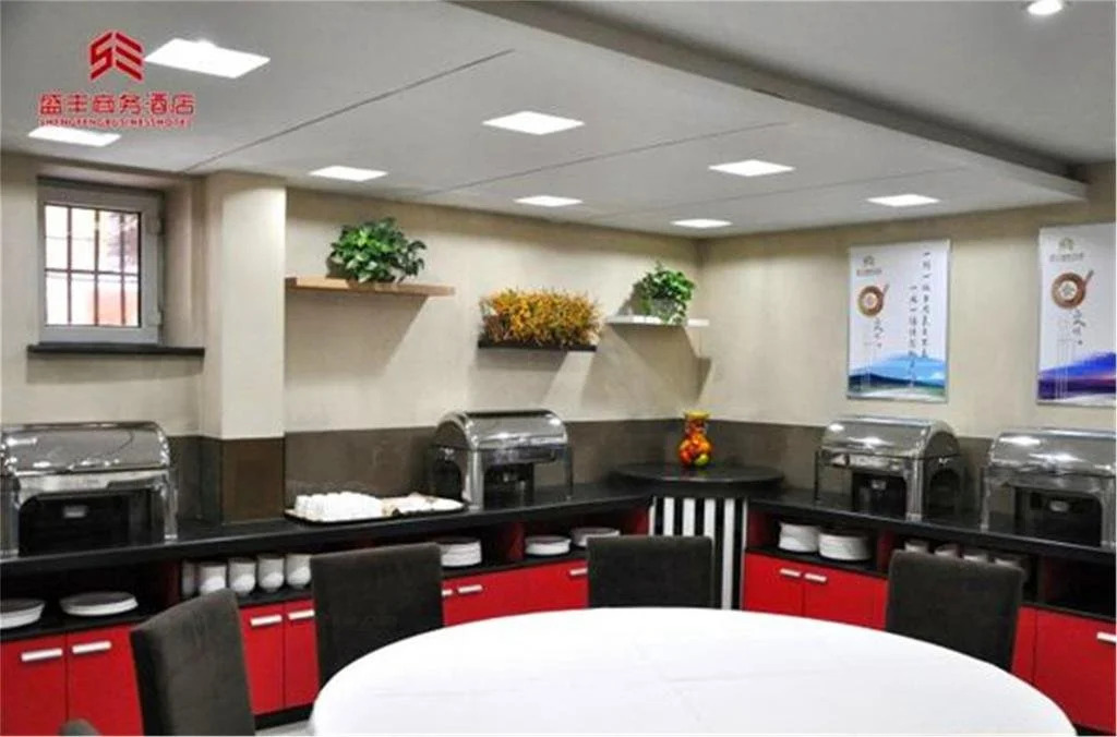 Harbin Shengfeng Business Hotel