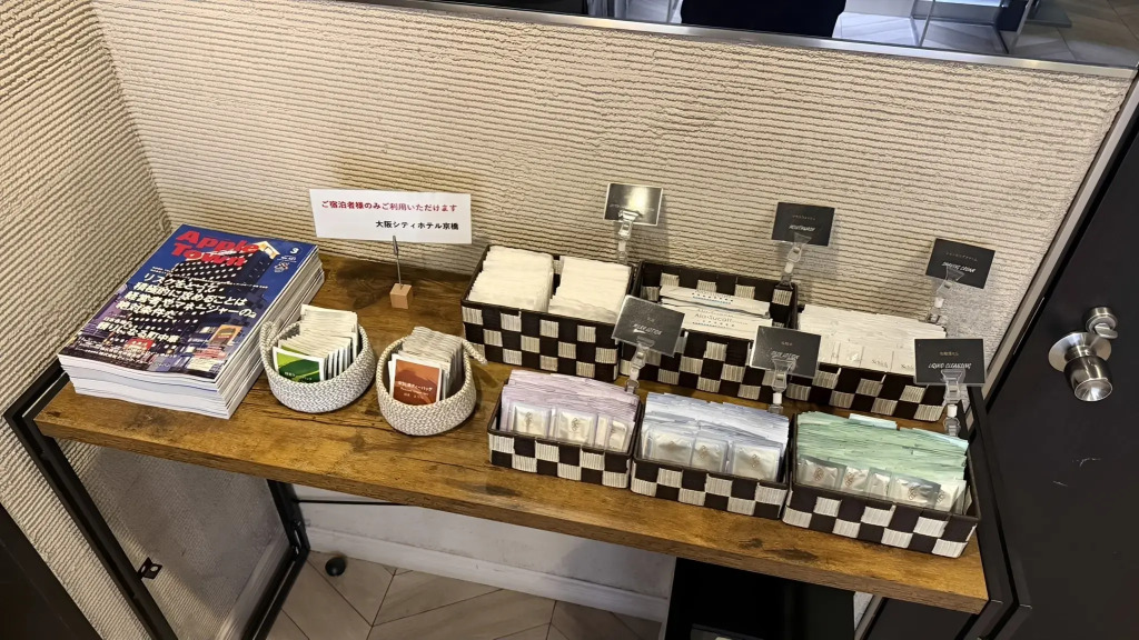 Osaka City Hotel Kyobashi