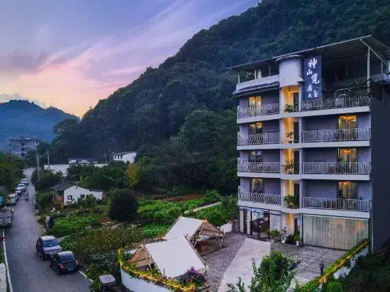 Shenshan Miju Homestay (West Street Store, Yangshuo County, Guilin City)