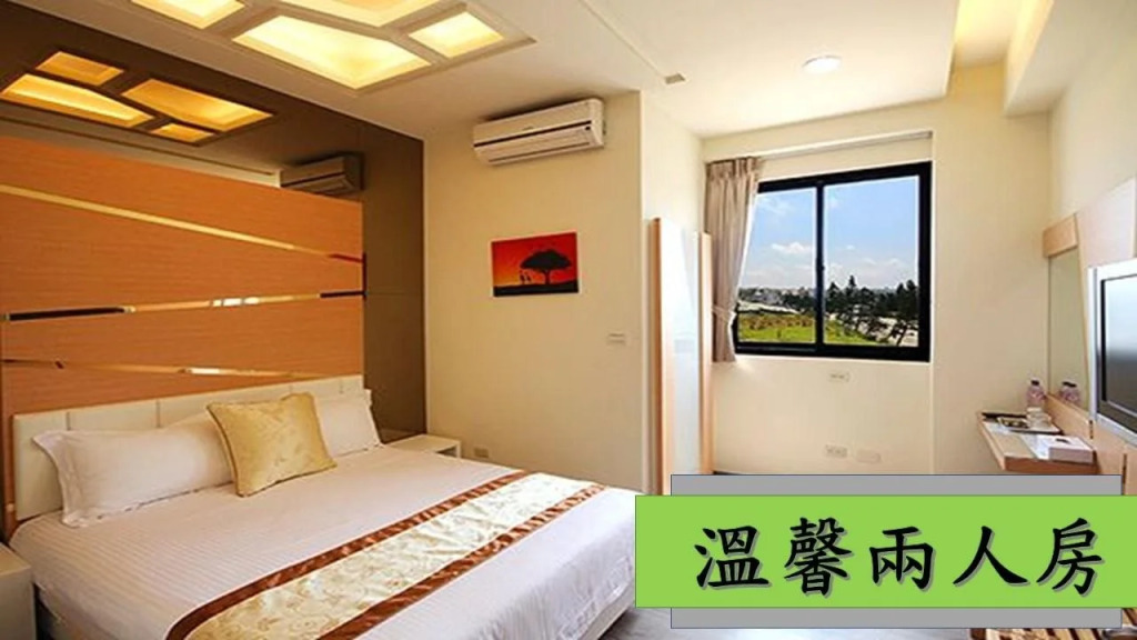 海漣天海岸民宿 & 水連天海景電梯民宿 Sea Sky Coast Homestay & Shui-lian-tian Homestay
