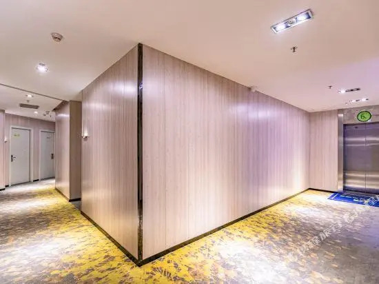 Gardenia Fashion Hotel (Shenzhen Fanshen Metro Station)