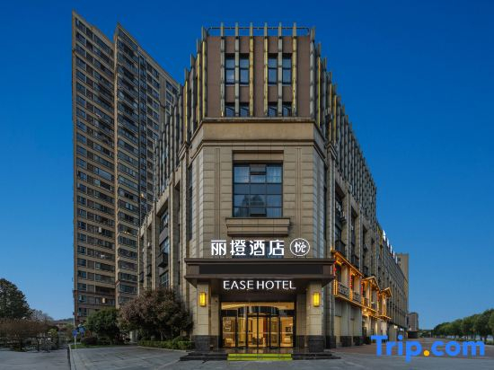 Yun Ting Hotel (Wuhan engineering technology college hotel)