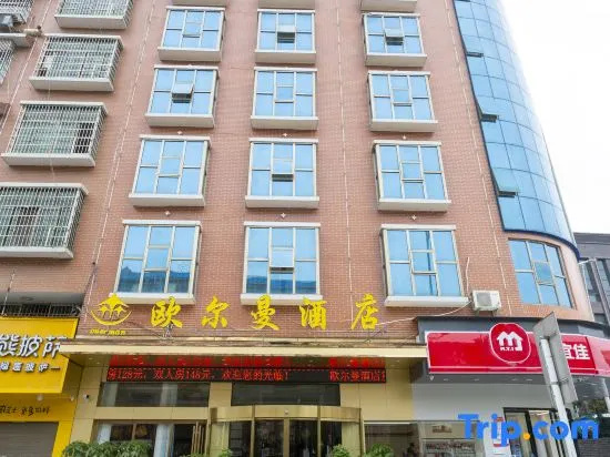 Longhui Ouerman Hotel