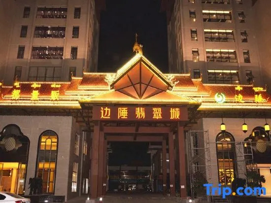 Bianchui Hotel