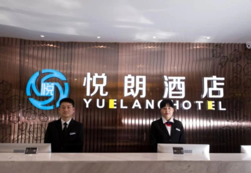 Xi'an Yuelang Hotel