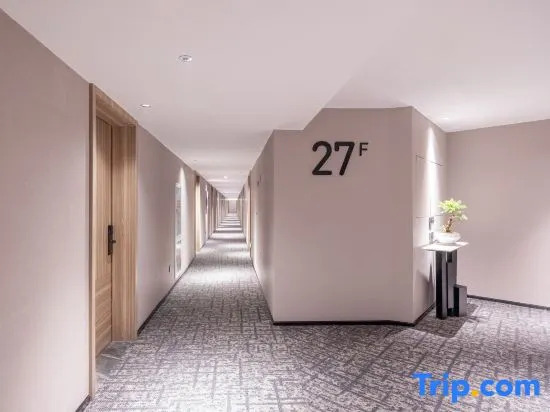 Yichang East Station Xinding Atour Hotel